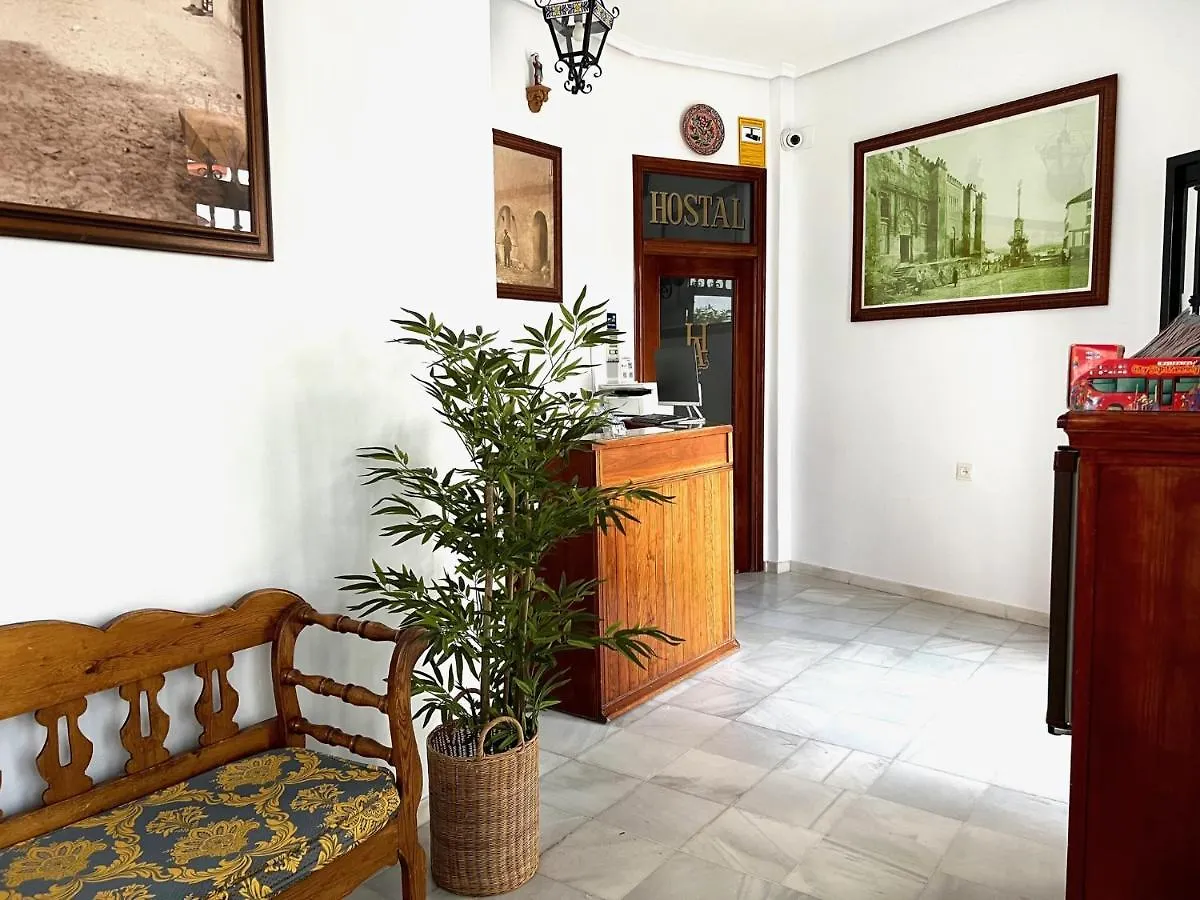 Hostal Almanzor قرطبة 0*,
